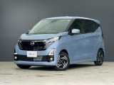 奈良日産中古車!奈良・大阪・京都・兵庫・和歌山・滋賀!その他全国対応可能