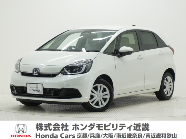 フィット 1.5 e:HEV ホーム