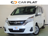 CARPLATがお届けする信頼。