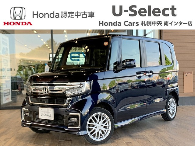 ホンダ N-BOXカスタム 