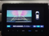 バックカメラが付いているので、車庫入れもラクラクです♪更にバンパーに取り付けられたソナーセンサーで、障害物を音とナビゲーション画面で知らせてくれます♪