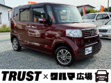 この度は数あるお車の中からTRUST&times;クルマ広場の在庫車をご覧いただき誠にありがとうございます。