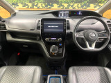 セレナ 1.2 e-POWER ハイウェイスターV 