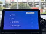【 オーディオソース 】車内で音楽やラジオなど様々なコンテンツを選択できます!//