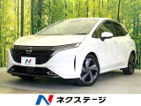 プロパイロット BOSEサウンド 純正9型ナビ 全周囲カメラ ETC
