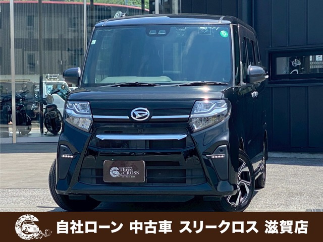 タントカスタム X 自社 ローン&自社リース取扱店 可決率90パ