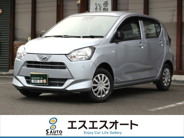 ダイハツ ミライース 