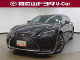 LS500h エグゼクティブが新入庫いたしました♪