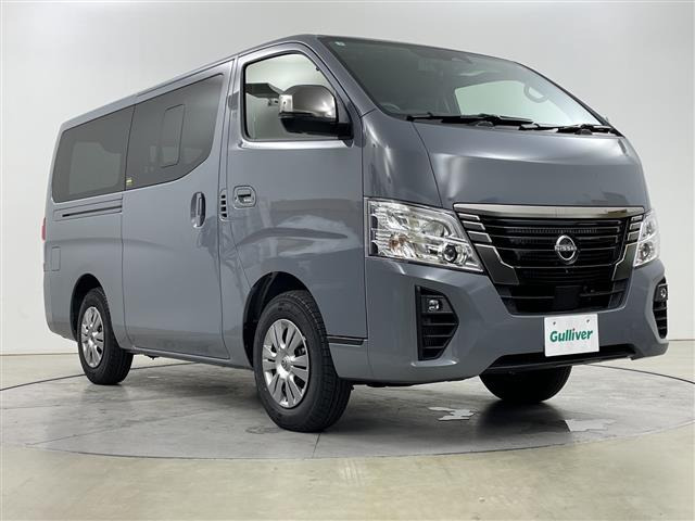 日産 キャラバン 