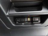 ETC装着済みなのは、嬉しいですよね。納車前整備と共に、ETCのセットアップも行います。