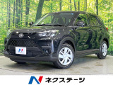 登録済未使用車 寒冷地仕様 スマートアシスト コーナーセンサー