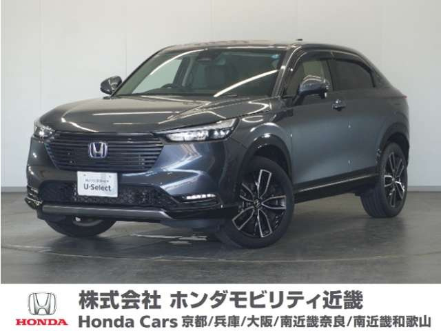 ヴェゼル 1.5 ハイブリッド Z