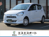 お客様のニーズに合わせたお車選びをサポート!軽自動車館、コバック、ラビットなど4店舗展開で安心のカーライフを提供します。