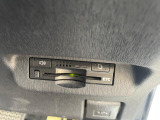 【ETC】有料道路を利用する際に料金所で停止することなく通過できる、ETC車載器(ノンストップ自動料金収受システム機器)が装備されています。セットアップを行うことで利用可能になります。