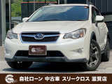 【中古車情報】スバル インプレッサXV 2.0i-L アイサイト 4WD 自社 ローン&自社リース取扱店 可決率90パ の中古車詳細（走行距離：5.2万km、カラー：サテンホワイト・パール、販売地域：滋賀県彦根市野田山町）