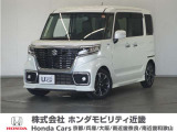 新車拠点での下取り車で本来他メーカー車はそのまま業販出品ですが出品前に一時的に商品化しております。出品前にご縁ございましたらよろしくお願い致します。
