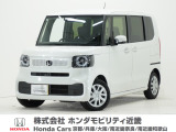 令和7年式 当社デモカー この度は当店の車両をごらん頂きましてありがとうございます。当店の販売車両はそのほとんどが自社での下取り車とデモカー(試乗車)から構成され、安心してご購入いただけますよ