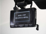 ◆ドライブレコーダー◆映像・音声などを記録する自動車用の装置です。 もしもの事故の際の記録はもちろん、旅行の際の思い出としてドライブの映像を楽しむことができます。