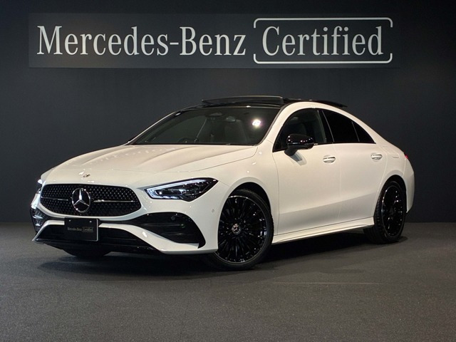 CLAクラス CLA200d アーバン スターズ