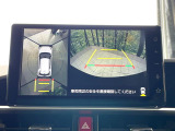 【パノラミックビューモニター】専用のカメラにより、上から見下ろしたような視点で360度クルマの周囲を確認することができます☆死角部分も確認しやすく、狭い場所での切り返しや駐車もスムーズに行えます。