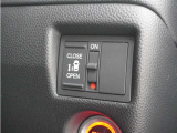 ◆片側電動スライドドア◆狭い駐車場でも乗り降りが楽々♪お子様が隣の車にドアを当ててしまう心配もございません!小さなお子様連れの方もこれで安心。