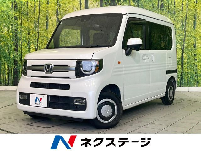 ホンダ N-VAN 
