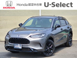 人気のZR-Ve:HEVが入荷いたしました! お勧め車両ですので、お早目のお問い合わせをお待ちしております。
