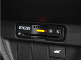 ◆ETC2.0◆進化したドライブ体験。料金収受システムだけだったETCが生まれ変わって、高速道路を賢く使うETC2.0に進化しました。多彩な情報サービスが便利で快適なドライブ体験を提供します。
