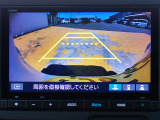 ◆【リアカメラ】が装着されています。リバースに入れるだけで映ります。後方の安全確認や、狭い駐車場での車庫入れ、雨の日や夜間など視界の悪い時に便利です。安全にバックする為には欠かせない装備です。