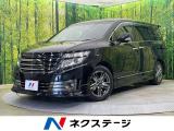 サンルーフ メーカーナビ リアエンターテインメント 全周囲カメラ 禁煙車