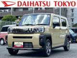ダイハツ タフト