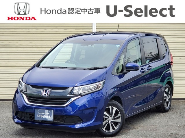 フリード 1.5 G ホンダセンシング