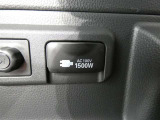 1500w給電付です(^^♪もしもの時でも、複数の電化製品を、最大1500Wまで使用できます。場所に縛られることなく、安心をお届けします