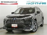 静岡県内にお住まいでご来店可能な方への販売に限らせていただいております。