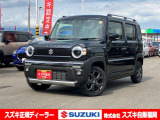 <令和7年式> ブルーイッシュブラックパール3。N-ONE・キャストなどをお探しの方に!タフな遊べる軽★愛着の湧くインテリアの【ハスラー TOUGHWILD】はいかがですか?