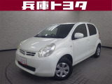 掲載中の車両は商談中や売約済みの場合があります。ご来店の前に掲載店舗へご確認をお願いいたします。