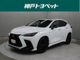 近隣府県への販売に限らせていただいております。