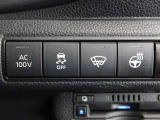 非常時やキャンプなどに役立つAC100Vコンセント付きです。