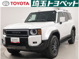 ★トヨタ認定中古車★トヨタ ロングラン保証の付いた、安心中古車を是非ご検討下さい☆