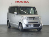 Honda中古車商品化整備基準に基づく法定12か月点検整備を実施致します。分解整備記録簿もお渡し致しますので、より安心してお乗りいただけます。。