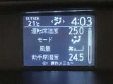 この度は数ある掲載車の中からご覧頂き誠にありがとうございます。掲載車以外のお問い合わせもお待ちしております。ウエインズトヨタ神奈川・ビークルステーション小田原0465-35-8011