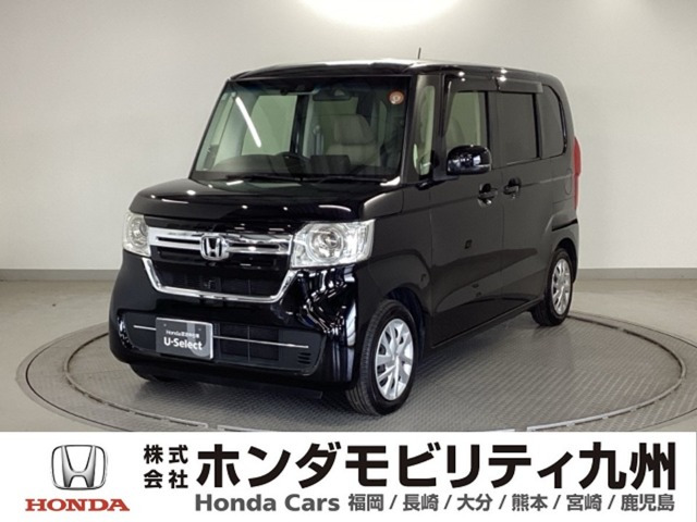 N-BOX L 