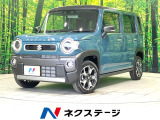 禁煙車 現行 衝突被害軽減システム レーダークルーズ 前席シートヒーター