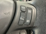 アクセルから足を離しても設定したスピードを保ち走行し、高速道路での疲労軽減に役立つクルーズコントロール付きです!