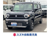 令和7年式 ハスラー タフワイルド 入荷しました。 色はブルーイッシュブラック♪ 衝突被害軽減ブレーキ リモコンキー ACC