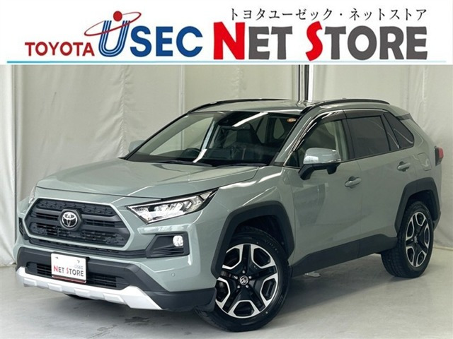 RAV4 2.0 アドベンチャー 4WD 