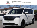 全国に納車可能です!遠方にお住まいのお客さまも、まずは一度ご相談くださいませ♪