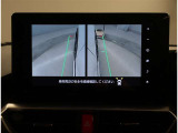 サイドカメラ側方の視認性がUP安全性向上!