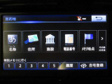 目的地設定画面は住所、電話番号、施設名称らなどから検索設定が出来ます。