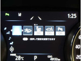 コーナーセンサーを車の前後に装備。障害物までの距離に応じて警告音を変えてお知らせ。縦列駐車時や駐車場・車庫などでの取り回しをサポートします。詳細は販売店スタッフまでおたずねください。